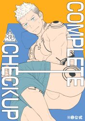 1boy ass bara blue_eyes blue_pants blush body_markings closed_mouth clothes_pull cover cover_page doujin_cover english_text gaius_(live_a_hero) gay itto_(mentaiko) large_pectorals light-skinned_male light_skin live_a_hero looking_at_viewer male_focus muscular muscular_male pants pants_pull short_hair solo testicles topless_male white_hair