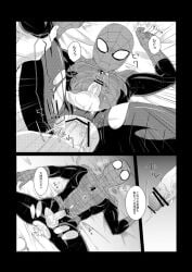 2boys anal anal_sex bodysuit climax comic cum cum_inside cum_on_body cum_on_chest cum_on_mask cumming cumming_together cumming_while_penetrated domination gay gay_anal male_only male_rape_victim marvel mask masked masked_male peter_parker rape spider-man spider-man_(series) taskmaster thrusting_into_ass torn_bodysuit trembling yaoi