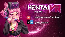 1girls 3d animated animation bewyx doggy_style from_behind hentaivr mass_effect miranda_lawson pov sound tagme vaginal_penetration video vr