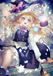 :d black_footwear black_skirt black_vest blonde_hair bow broom broom_riding card cloud collared_shirt commentary_request feet_out_of_frame female frilled_shirt_collar frills hand_up hat hat_bow here_(hr_rz_ggg) highres kirisame_marisa lantern long_hair long_sleeves looking_at_viewer mini-hakkero open_mouth orange_eyes outdoors petticoat pink_bow shirt skirt smile socks solo star_(symbol) touhou very_long_hair vest white_shirt white_socks witch_hat yin_yang