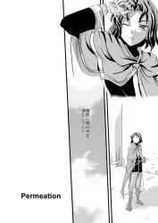 1boy erk_(fire_emblem) fire_emblem fire_emblem:_the_blazing_blade page_4 umehime