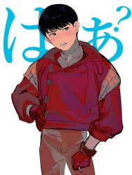 1boy akira_(manga) black_eyes black_hair blush chichi840426 cigarette cowboy_shot furrowed_brow gloves hand_on_own_hip highres holding holding_cigarette jacket kaneda_shoutarou_(akira) looking_to_the_side male_focus open_mouth pants short_hair solo sweat