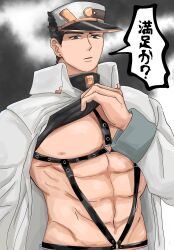 1boy bondage jojo's_bizarre_adventure jotaro_kujo male male_only muscles solo vento_aureo