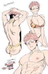 1boy 1girls apron big_ass big_breasts bikini genderswap_(mtf) hands_on_hair itadori_yuuji jujutsu_kaisen nipples pink_hair scar scars scars_all_over scars_on_body scars_on_face short_hair smiling_at_viewer tiger_bikini tiger_print