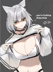 1girls angry angry_face animal_ears arknights cat_ears choker crop_top disgusted english_text female female_focus female_only green_eyes gym_clothes gym_shirt kal'tsit_(arknights) large_breasts light-skinned_female light_skin nuggetkouhai short_hair tagme white_hair white_tank_top white_topwear