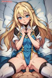 ai_generated bedroom blonde_hair blue_eyes gamarjobson goblin_slayer lying_on_back missionary_position priestess_(goblin_slayer) sex vaginal_penetration