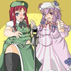 bbw belly_overhang big_belly big_breasts big_female blush chubby chubby_female embarrassed fat fat_arms fat_ass fat_female fat_fetish fat_girl fat_woman fatty hong_meiling large_female nerizou obese obese_female overweight overweight_female patchouli_knowledge plump pork_chop thick_thighs touhou weight_gain