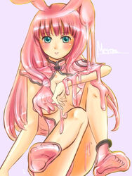 melona monster_girl queen's_blade tagme