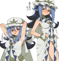 1girls arms_behind_head blue_hair blush breasts dntks edit female female_only hand_on_head japanese_text kamishiro_rio long_hair looking_at_viewer looking_back pose red_eyes rio_kamishiro solo text thick_legs veil white_dress yu-gi-oh! yu-gi-oh!_zexal