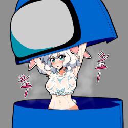 1girls among_us among_us_reference animal_ears animal_tail belly_button blush bunny_girl clothed erect_nipples erect_nipples_under_clothes eyebrows_visible_through_hair female female_only grey_background humanoid japanese_text light-skinned_female light_skin nipples_visible_through_clothing oc onomatopoeia original short_hair simple_background text white_hair