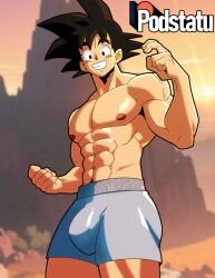 almost_naked almost_nude big_bulge clueless dragon_ball dragon_ball_super dragon_ball_z fight_stance fighting_stance gay happy happy_trail innocent male male_only muscles muscular muscular_male outside podstatu solo solo_focus solo_male son_goku topless training underwear underwear_only yaoi