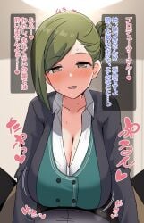 1boy 1girls female huge_breasts idolmaster idolmaster_shiny_colors looking_at_viewer male nanakusa_hazuki office office_lady solo_female solo_focus tomato_rice