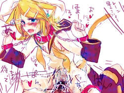 animal_ears blonde_hair blue_eyes blush bondage brother_and_sister cat_ears cat_tail chain clothed_rape collar cowgirl_position cuffs female hair_ornament hair_ribbon hairclip handcuffs headset incest kagamine_rin nipples rape ribbon shinigami_a short_hair siblings sketch straddle sweat tail tears_of_pain trusting twincest twins vocaloid white_hairclip