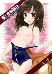 1girls brown_eyes brown_hair cabbie_hat cum cum_on_body cum_on_clothes female flat_chest hat jacket monogatari_(series) nipples one-piece_swimsuit school_swimsuit sengoku_nadeko solo swimsuit swimsuit_pull yukian