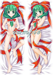 breasts censored dakimakura dodojune feet green_eyes green_hair hair_ribbon kagiyama_hina lying nude pussy ribbon sample short_hair touhou