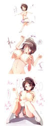 breast_grab breasts hat highres huge_breasts ippongui minamitsu_murasa nipples no_panties pussy_juice pussy_peek sailor_hat sequential shorts topless touhou