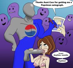 Aunt Cass Rule 34 Image