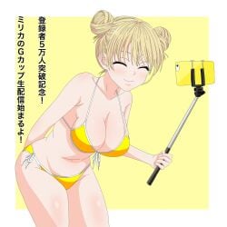 1girls ankake_pasta arm_behind_back bare_arms bare_belly bare_chest bare_hands bare_hips bare_legs bare_midriff bare_navel bare_shoulders bare_skin bare_thighs belly belly_button big_breasts bikini bikini_bottom bikini_only bikini_top blonde_eyebrows blonde_female blonde_hair blonde_hair_female blush blush_face blushing_female blushing_lines breasts busty busty_female busty_girl cleavage closed_eyes closed_mouth_smile collarbone curvaceous curvaceous_body curvaceous_female curvaceous_figure curvaceous_hips curvaceous_teen curvy curvy_body curvy_female curvy_figure curvy_hips curvy_teen digital digital_art digital_drawing digital_drawing_(artwork) digital_media digital_media_(artwork) double_bun exposed_arms exposed_belly exposed_chest exposed_hips exposed_legs exposed_midriff exposed_navel exposed_shoulders exposed_skin exposed_thighs female female_focus female_only fingers front-tie_bikini front-tie_bikini_top groin hair_bun halterneck hand_behind_back high_resolution high_school_student highres hoshizaki_rika hourglass_figure japanese_text kanojo_mo_kanojo large_boobs large_breasts lean_figure leaning leaning_forward midriff narrow_waist navel phone plump_breasts school_girl selfie_stick short_hair shoulders side-tie_bikini simple_background slender_body slender_waist slim_waist smile smiley_face smiling smiling_at_viewer smirk solo standing string_bikini swimsuit swimwear teen_girl teenage_girl teenager text thick_thighs thighs translation_request twin_buns upper_body wide_hips yellow_background yellow_bikini yellow_bikini_bottom yellow_bikini_top yellow_eyebrows yellow_hair yellow_hair_female yellow_string_bikini yellow_swimsuit yellow_swimwear young_female young_woman