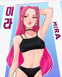mira (kpop demon hunters) from kpop demon hunters