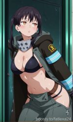 kotatsu tamaki from en'en no shouboutai