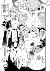 anal_hair anus armor armpit_fetish armpit_hair armpits blush breasts censored comic covered_nipples cum cum_on_armpit cum_on_body cum_on_breasts cum_on_upper_body dokuro-san_(artist) erection female female_anus_hair female_armpit_hair hanging_breasts large_breasts long_hair monochrome nippleless_bra open_mouth original parted_lips penis ponytail pubic_hair pubic_hair_pull pussy see-through see-through_panties solo_focus spread_legs standing sweat text tied_hair translation_request