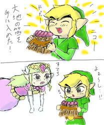 censored goto_biedo link princess_zelda spirit_tracks the_legend_of_zelda toon_link toon_zelda young