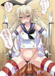 1boy admiral_(kantai_collection) black_panties blonde_hair blush elbow_gloves female gloves hairband highleg highleg_panties kantai_collection long_hair male navel open_mouth panties panties_aside penis reverse_cowgirl_position sailor_collar shimakaze_(kantai_collection) straddling straight striped striped_legwear sweat sweethome0099 text thighhighs thong translation_request underwear white_gloves