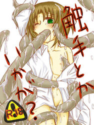 axis_powers_hetalia cum_in_mouth cum_on_body lithuania_(hetalia) male_only oral rape tentacles tentacles_on_male toris_lorinaitis