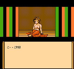 animated breasts ganbare_goemon goemon omitsu pixel_art sprite topless wink