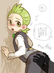 artist_request ass_grab bent_over blush cilan_(pokemon) clothes color japanese_text looking_back male male_only pokemon pokemon_bw side_view tagme text translation_request