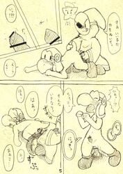 bandit_(mario) comic mario_(series) nintendo paper_mario parakarry shy_guy