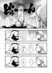 2boys abel bara censored comic erect gay humor male male_only muscles penis street_fighter yaoi zangief