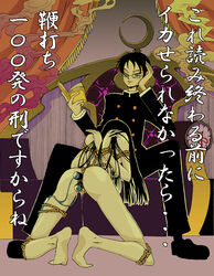 kimihiro_watanuki tagme xxxholic yuuko_ichihara