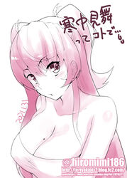 ahoge anzu_kuniyoshi bare_shoulders blush crop_top ear_visible_through_hair hiromin japanese_text large_breasts long_hair looking_at_viewer mole_on_breast monochrome nipple_bulge pout side_bangs simple_background translation_request twintails watermark web_address white_background