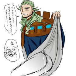 alder ass clothes color ghetsis_(pokemon) human male male_only partially_colored pokemon pokemon_bw solo tagme