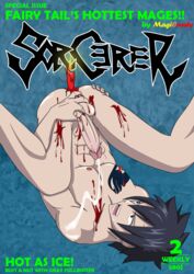 anal_insertion burning_candle candle candle_insertion cum fairy_tail gray_fullbuster male male_only muscle penis red_candle solo uncensored