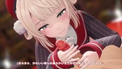 Dd Dd (Niku1112s) Rule 34 Video