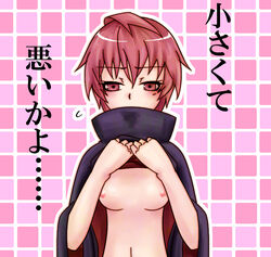 beige_skin breasts clothes color female female_only front_view hair human looking_at_viewer naruto nipples open_eyes rule_63 sasori short_hair solo tagme text translation_request