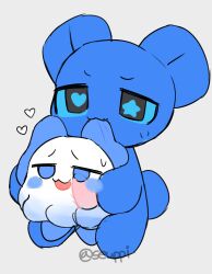 Mochikuma (Seuppi) Rule 34 Image