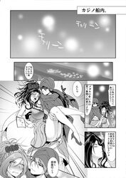 blush clothing comic debora_briscoletti dragon_quest dragon_quest_v dress flower hero_(dq5) large_breasts ohkami_ryosuke tagme translation_request