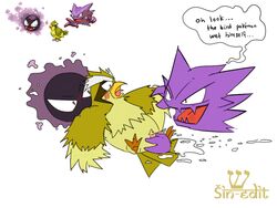 å¡in-edit šin-edit ariffrazalin gastly haunter male_only nintendo pidgey pokemon rape shin-edit shiny_pidgey shiny_pokemon