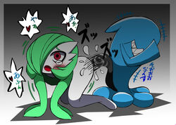 1girls female female_gardevoir female_pokemon flat_chest gardevoir nintendo no_breasts pokémon_(species) pokemon pokemon_(species) pokemon_rse tagme wobbuffet