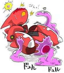 ditto pokemon pokemon_(species) scizor tagme