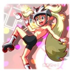 1girls areolae armpits bad_id bike_shorts blonde_hair breasts erect_nipples female fingerless_gloves gloves helmet korrina_(pokemon) nintendo nipples no_bra open_mouth poke_ball pokemon pokemon_xy rollerblades rorretsim solo surprised teeth tongue topless underboob