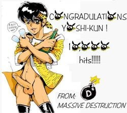 1boy male male_only massive_destruction ranma_1/2 ryoga_hibiki solo