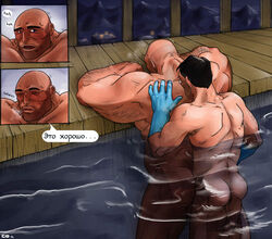 adorable anal_penetration back_muscles balding black_hair blue_eyes canon_couple cute facial_hair gay glasses gloves heavy_(team_fortress_2) heavy_breathing heavy_weapons_guy love lovers loving loving_couple male male_only medic medic_(team_fortress_2) motion_lines multiple_males no_visible_genitalia nude romantic romantic_couple romantic_sex russian_text shaved_head standing_sex swimming_pool team_fortress_2 underwater_sex yang yangpuppy yaoi