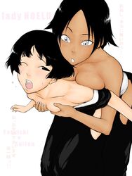 bleach dark-skinned_female dark_skin interracial shihouin_yoruichi soifon sui-feng tagme yuri