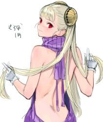 ingrid (capcom) from capcom by tetsu (kimuchi)