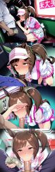 ines fujin (umamusume) from umamusume by senam66