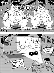 Father (Lore) Rule 34 Image